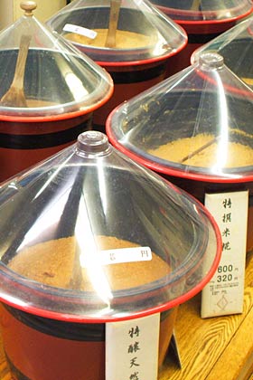 坂本商店の味噌