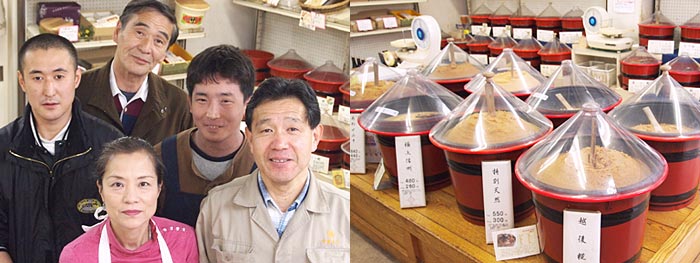 坂本味噌中野営業所(新井薬師：薬師あいロード店)店内とスタッフ
