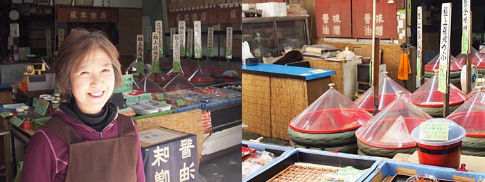 坂本味噌太子堂営業所（世田谷 三軒茶屋 太子堂商店街店）店内とスタッフ